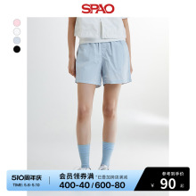 SPAO fashionable cool shorts and casual pants