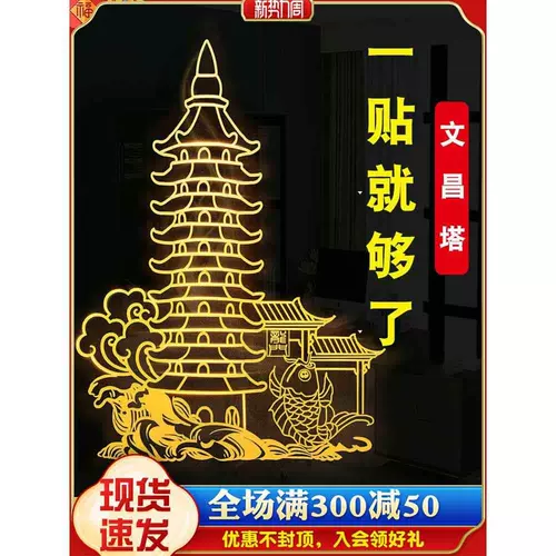 Невидимый мобильный телефон, медный брелок, подвеска, официальный флагманский магазин