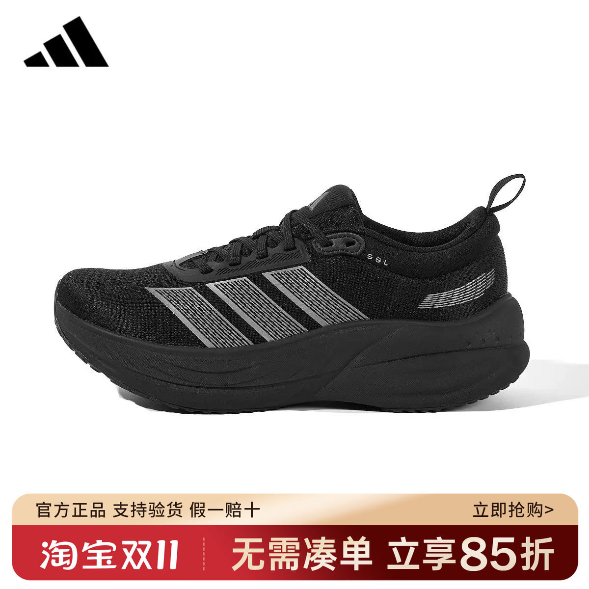 adidas Кроссовки Adidas 2026 новая мужская обувь женская обувь амортизирующие дышащие спортивные кроссовки KJ4606
