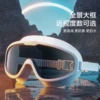 Товары от 天天特卖工厂