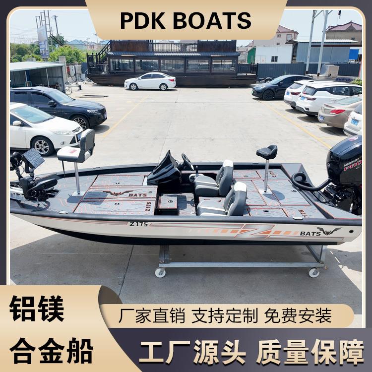 Лодка Zhenhua Z175 Luya Лодка PDK Luya Лодка Luya Рыболовецкая лодка Luya Скоростной катер из алюминиевого сплава Маленькая лодка Моторная лодка Плот Рыболовецкая лодка