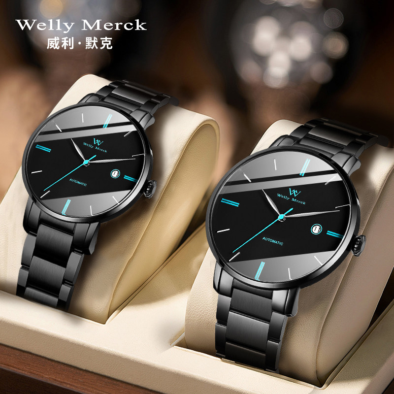 Мужские часы Willy Merck WM с автоматическими механическими часами на стальном ремешке для мужчин