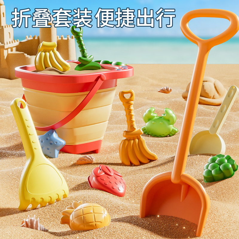 Пляжные игрушки Zhibei, инструменты для копания песка, набор детских лопат для песка, складное ведро, ведерко для песка, водные игры на берегу моря