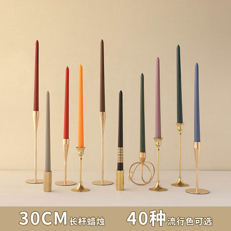 Свеча на шесте длиной 30 см романтическая свадьба ужин при свечах бездымный цветной воск для украшения столба банкетный градиентный цвет Morandi
