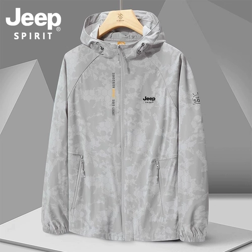 Jeep, джип, летняя легкая и тонкая дышащая ультрафиолетовая шелковая одежда для защиты от солнца, защита от ультрафиолета