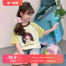 Summer girls T-shirt children's Korean version top