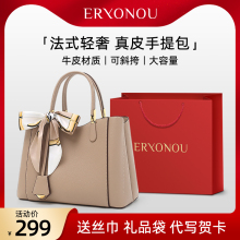 Brand genuine leather handbag for women in 2024, new elegant and high-end women's middle-aged mom's crossbody bag for women's bags