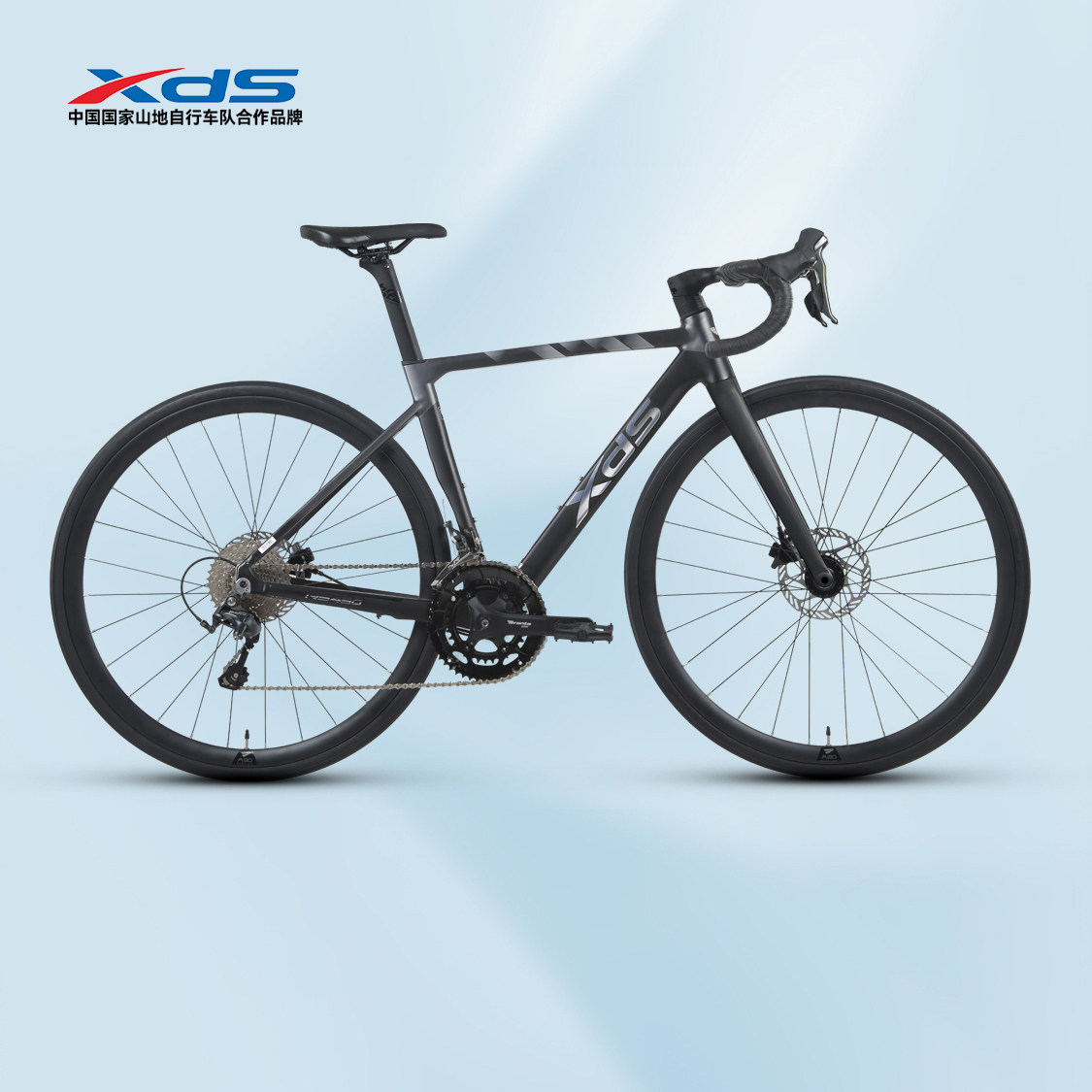 дорожные велосипеды xds Xidesheng 26 RS450 для взрослых унисекс Shimano с 20-скоростным дисковым тормозом