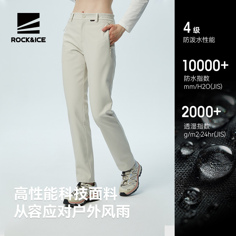 Штурмовые брюки ROCKICE soft shell, новые женские уличные ветрозащитные, водонепроницаемые и теплые флисовые брюки, осенне-зимние походные брюки