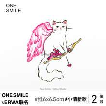 ONESMILE｜猫咪丘比特 /2张 小清新彩色原创猫咪纹身贴纹身师联名