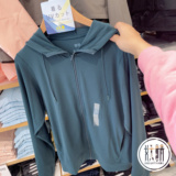Японский бренд Uniqlo Uniqlo AIRism солнцезащитная одежда с защитой от ультрафиолета UV кардиган дышащая одежда с эффектом прохлады
