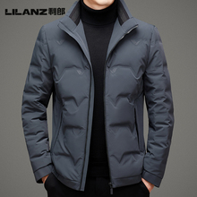 Lilanz Lilang 2023 Winter New 80% White Goose Down Down Coat Men's Standing Collar Youth Fashion Urban Short