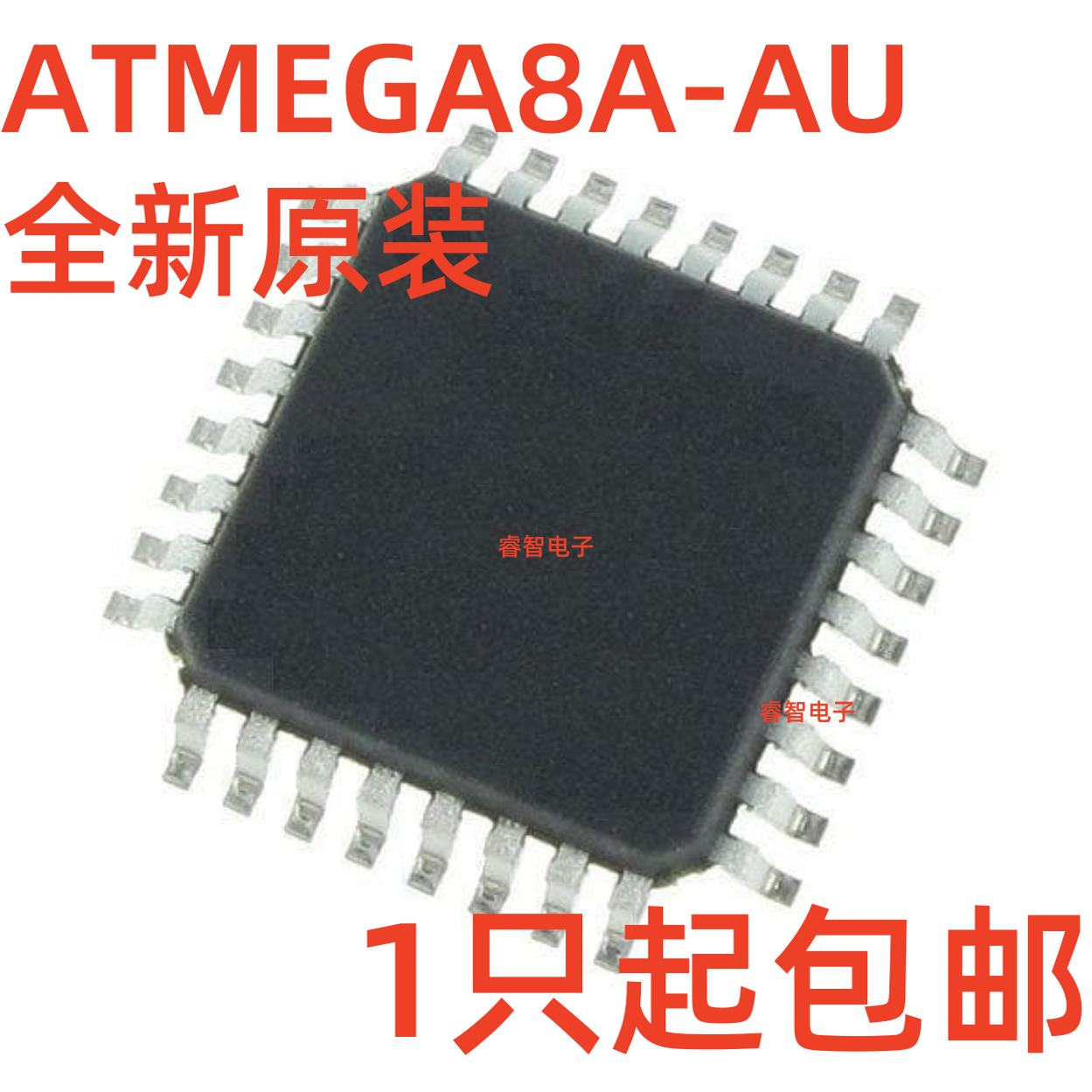 Оригинальный аутентичный чип SMD ATMEGA8A-AU с 8-разрядным микроконтроллером AVR TQFP-32