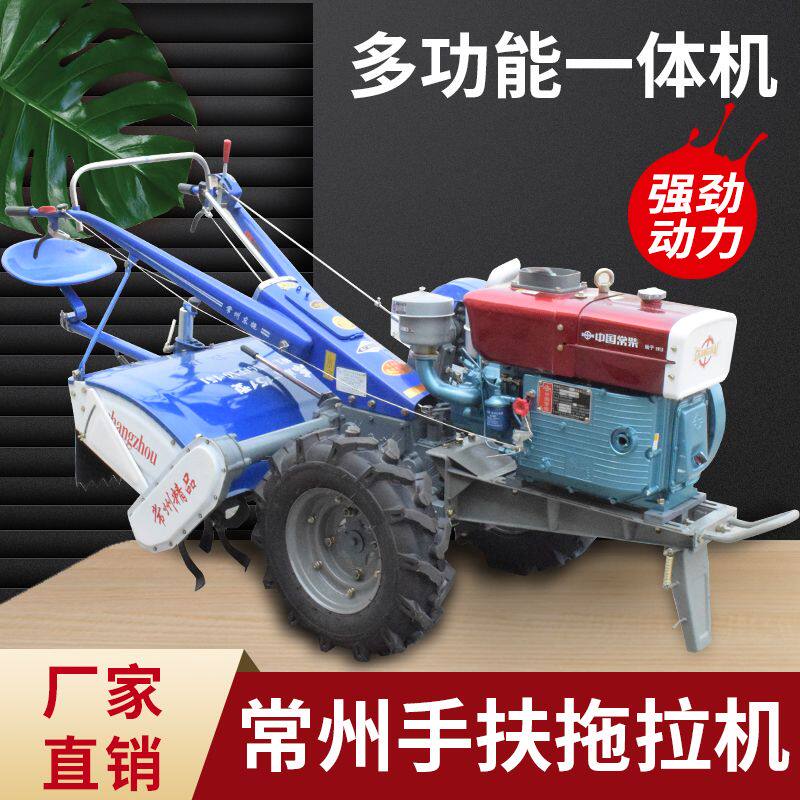 Шагающий трактор Dongfeng 151 роторный культиватор Changzhou tractor с одноцилиндровым дизельным двигателем сельскохозяйственный небольшой трактор