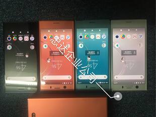 Sony/索尼 Xperia XZ1 Compact xz1c мини china mobile china unicom пара 4г небольшой экран мобильный телефон