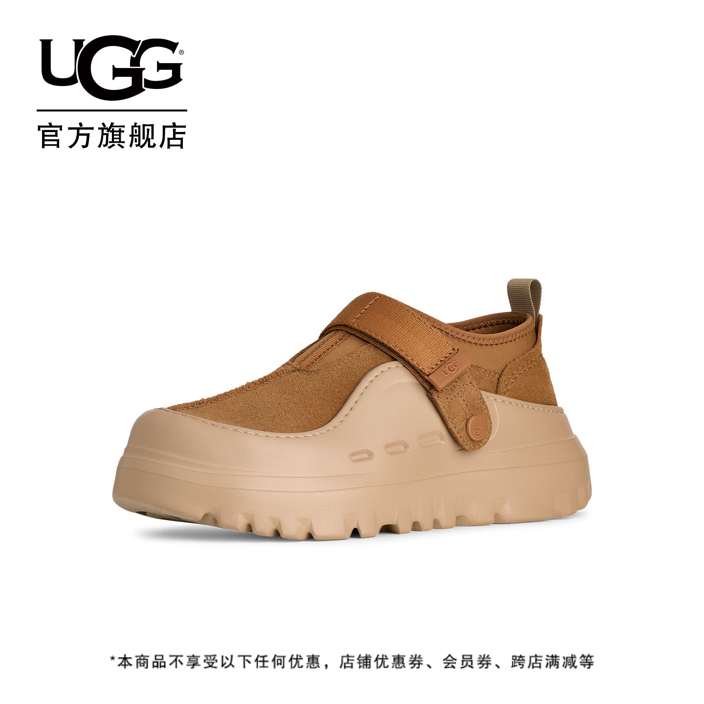 Осенняя новая обувь UGG для мужчин и женщин в одинаковом стиле, модная и удобная повседневная обувь с низким вырезом на толстой подошве и шнурком на липучке 1171355