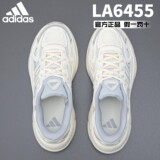 Adidas Adidas daddy shoes женская обувь осень 2026 новые дышащие кроссовки спортивная обувь мужская LA6455