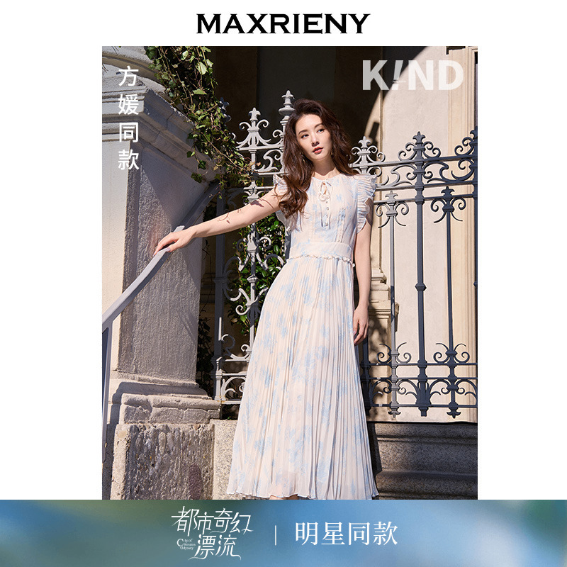 [Fang Yuan в том же стиле] платье с цветочным рисунком MAXRIENY Blue star, элегантное платье с короткими рукавами, плиссированная темпераментная талия, длинная юбка, лето