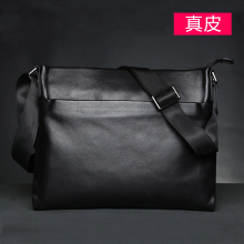 Men's bag, crossbody bag, men's bag, casual shoulder bag, cowhide computer bag, trendy