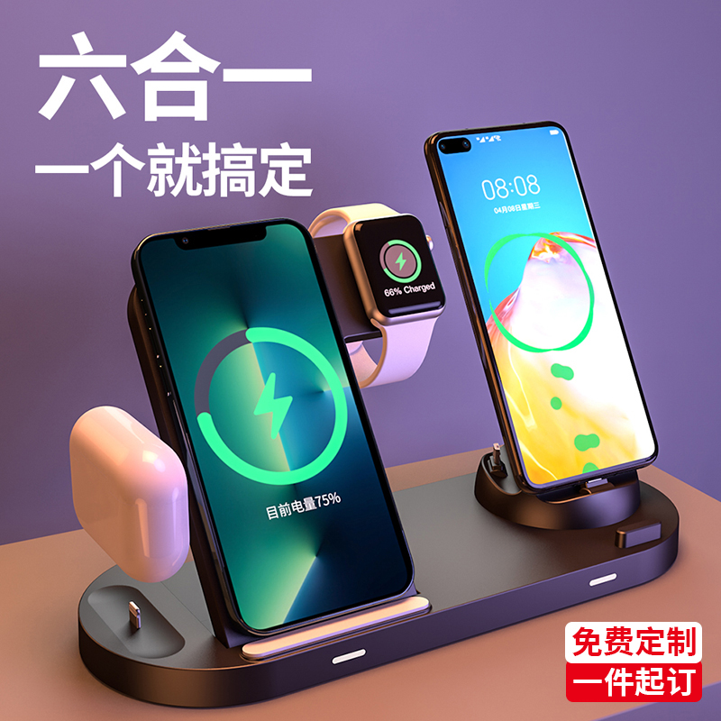 Индивидуальный логотип для деловых подарков компании, чтобы подарить клиентам около 100 юаней, призы на мероприятия, практичные подарки сотрудникам на день рождения.