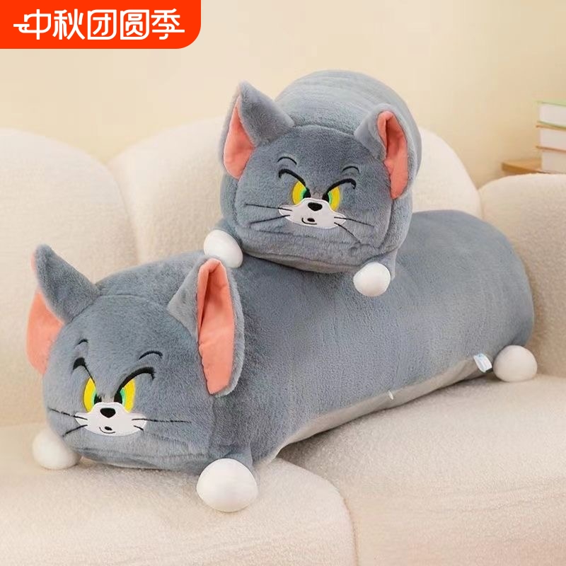 Кошка и мышка плюшевый мультфильм ТОМ Том кукла милая кровать для сна с длинной подушкой подарок на день рождения кукла