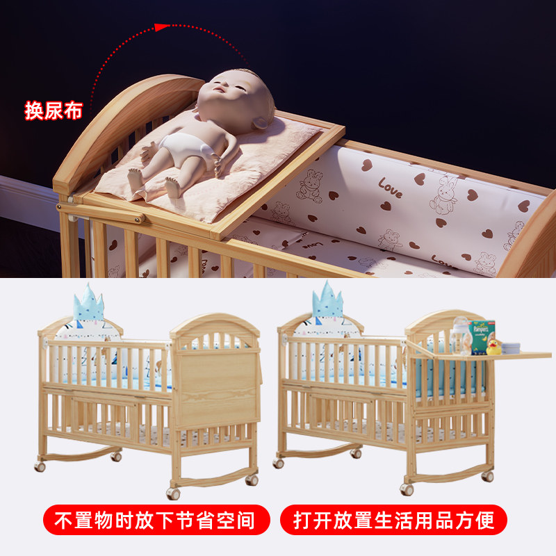 Детская кроватка Goodbaby из цельного дерева, неокрашенная кровать для новорожденных, детская кроватка-колыбель bb, многофункциональная подвижная детская кроватка