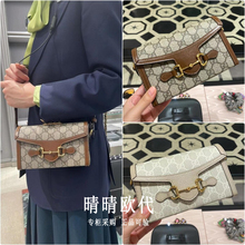 Gucci古驰1955女包小方包手机包