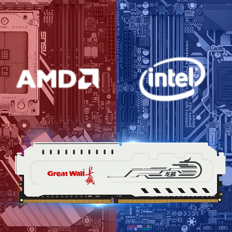 Набор игровых жилетов Great Wall 8G/16G/32G 3200/3600 DDR4 для настольных компьютеров с памятью для настольных компьютеров