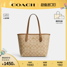 Coach / Kan Chi Одноплечий мешок