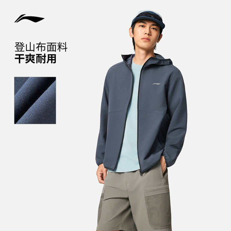 Ветровка Li Ning, мужская осенняя новая куртка с капюшоном, уличная водоотталкивающая ветрозащитная штурмовая спортивная куртка soft shell, мужская