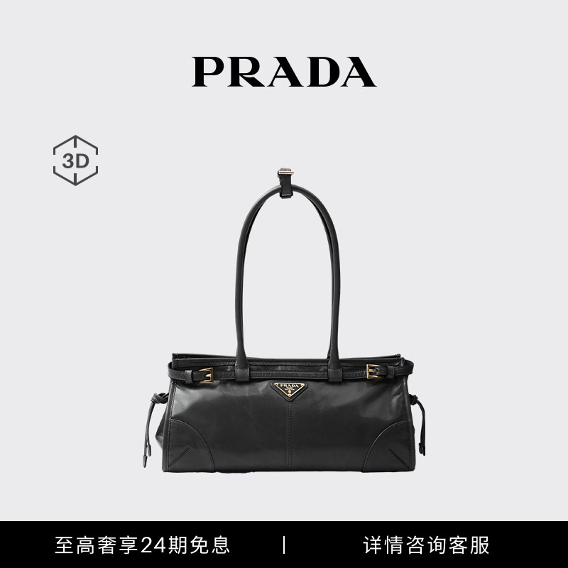 24 беспроцентных сумки Prada/Женская сумка Prada Bonnie из воловьей кожи среднего размера, переносная сумка через плечо
