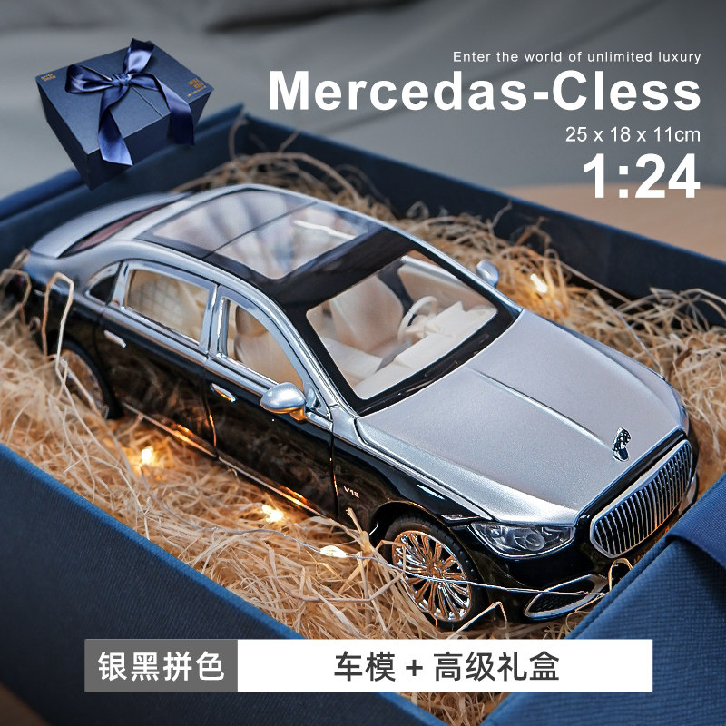 Подарок на день рождения Mercedes-Benz Maybach S680 модель автомобиля высокого класса из легкосплавного сплава модель игрушечного автомобиля подарок