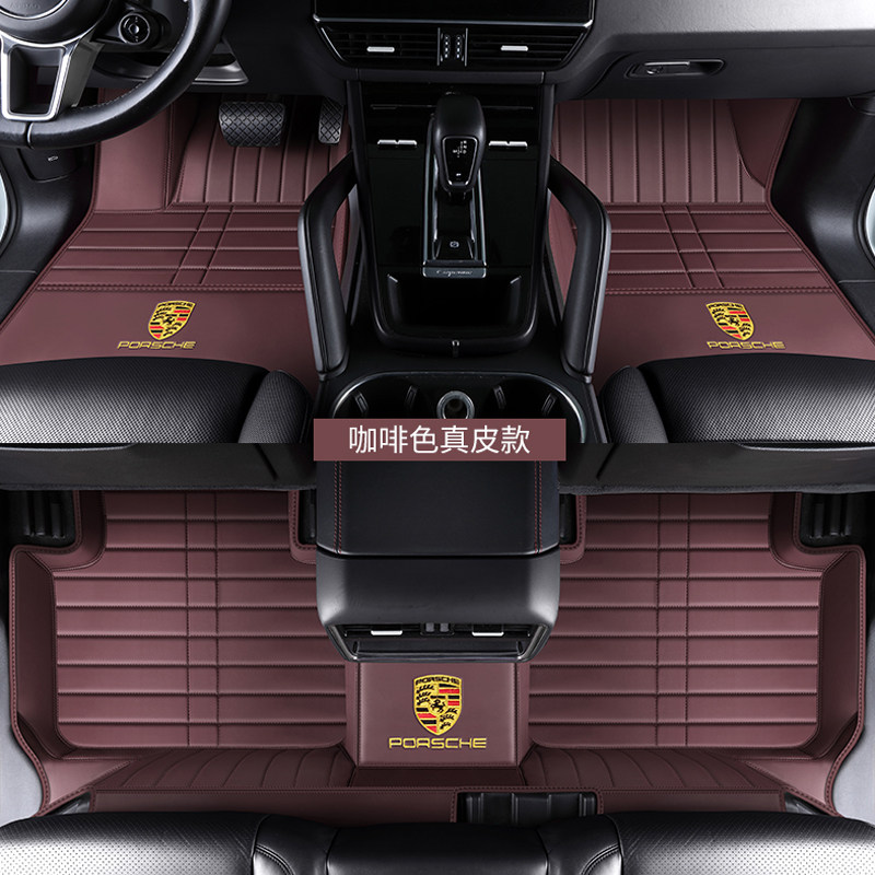 Подходит для специальных полностью закрытых автомобильных ковриков Porsche 911 Cayenne Macan Panamera Taycan