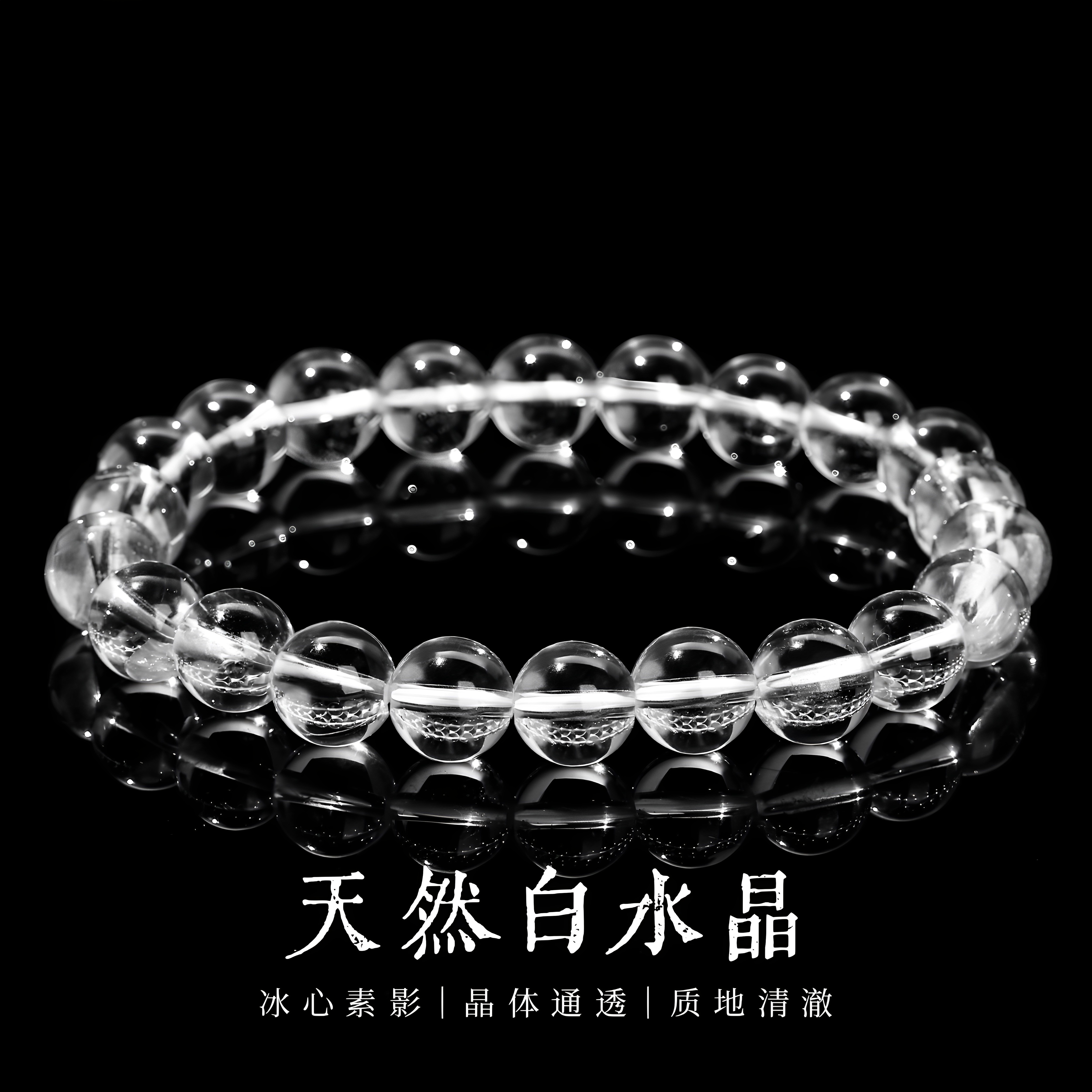 Браслет из натурального хрусталя Браслет из аквамаринового хрусталя Женский браслет с несколькими сокровищами из хрусталя Счастливый браслет женский браслет из хрусталя