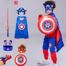 Boys' captain of the United States suit International Children's Day clothes Kindergarten cosplay role play catwalk clothes