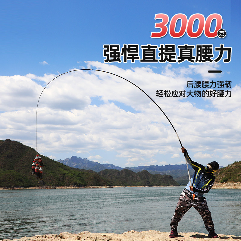 Специальное предложение Qianchuan carp creation ультралегкая и сверхтвердая удочка hand rod carbon 19-tune крупная карповая удочка black pit 8H fishing rod.