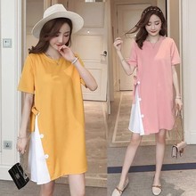 2024 Summer Hot Selling Mid length Pregnant Women's Skirts Summer Pregnant Women's Clothing Spring/Summer Dress Fashionable Small and Fresh Skirts