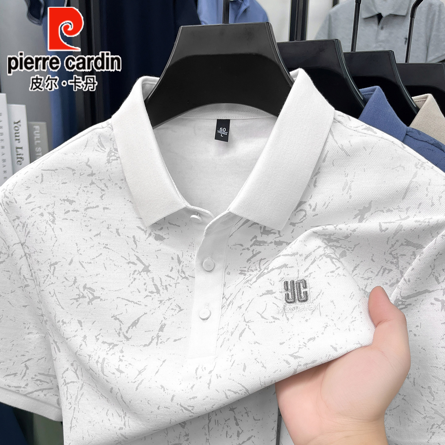 Pierre Cardin Men's Short sleeved Polo Shirt 2026 Summer New Style Light Luxury Business Casual Cotton T-shirt Versatile