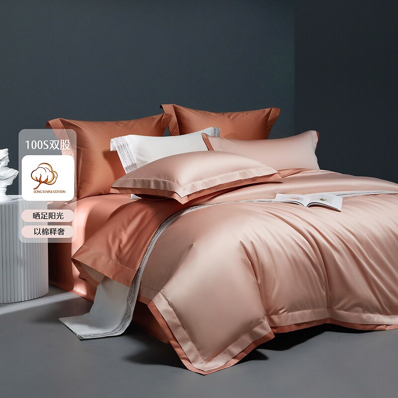 Комплект из четырех предметов Mercury home textiles из 100% хлопка с длинным ворсом, двухниточная легкая роскошная хлопковая простыня высокого качества, постельное белье, пододеяльник, постельные принадлежности