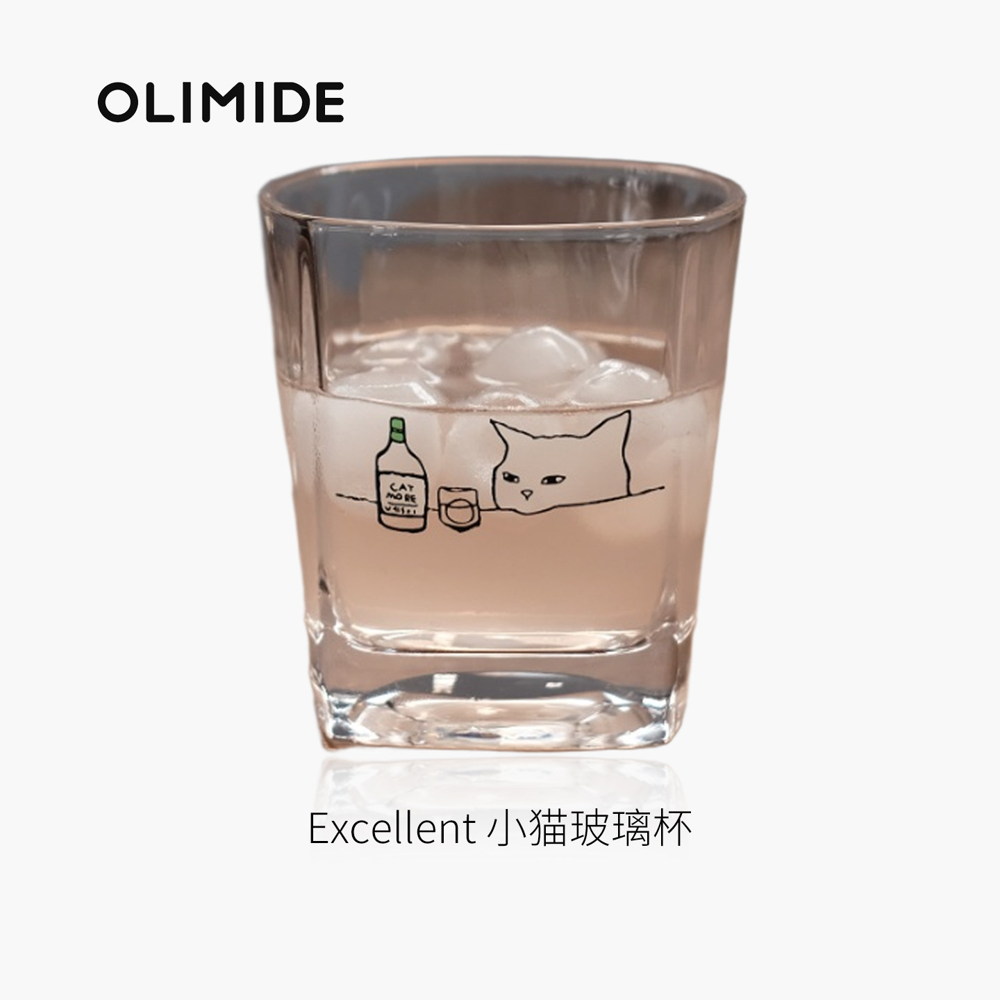 OLIMIDE/ОЛИМИД Превосходный стакан для питья котенка из стекла для виски, термостойкая кофейная чашка