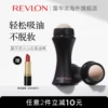 Товары от Revlon海外旗舰店