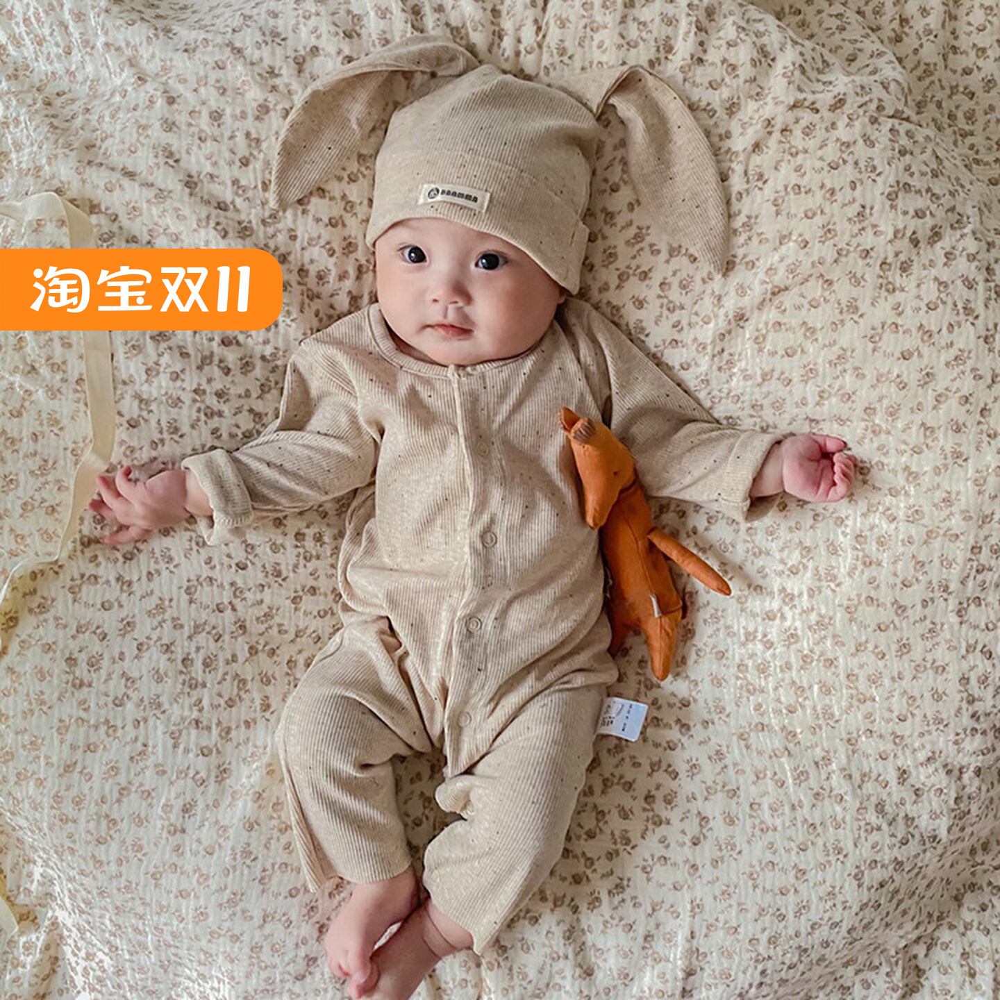 Детские пижамы, детская цельная одежда, весенняя и осенняя новая цельная одежда, одежда для новорожденных, одежда для пердежа, детская одежда с длинными рукавами