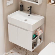 Bathroom cabinet, bathroom small unit, washbasin cabinet combination, side storage, solid wood washbasin cabinet, integrated washbasin