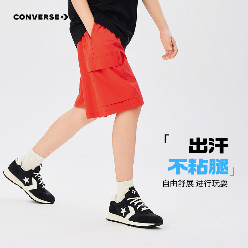 Детская одежда Converse, шорты для мальчиков, молодежные летние новые спортивные штаны для девочек, детские шорты, тонкие официальные