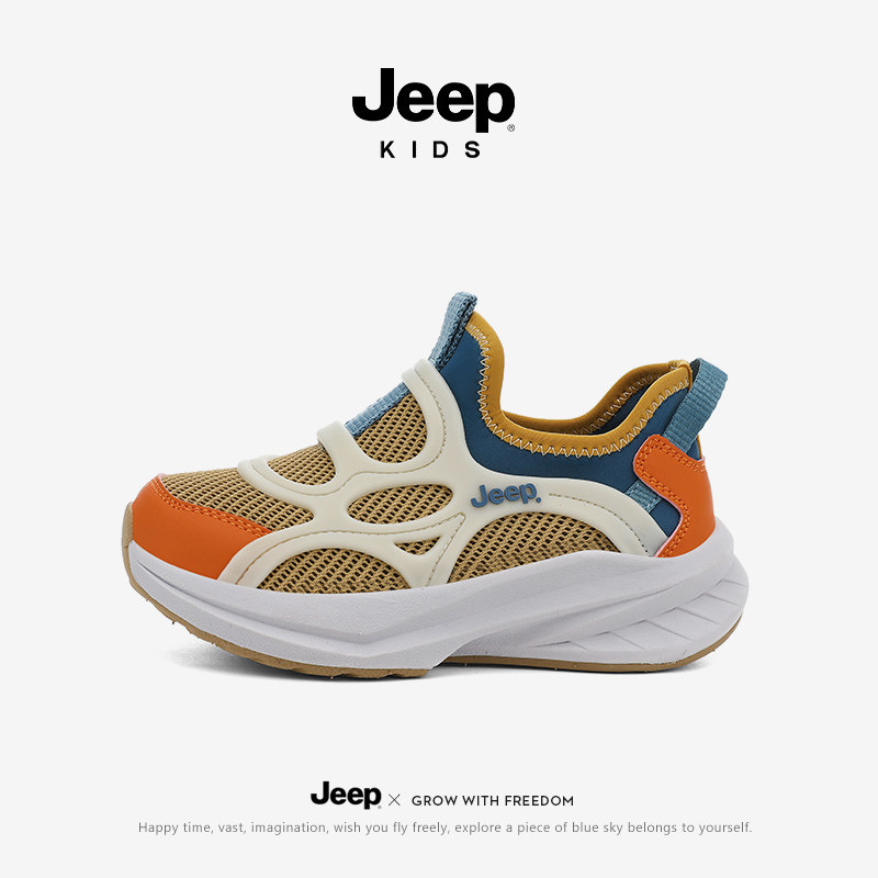 Обувь для мальчиков Jeep, осень 2026, новая детская легкая повседневная спортивная обувь из сетчатого материала для мальчиков на мягкой подошве