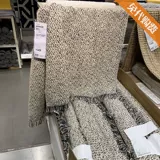 Домашний Shanghai Ikea, подлинная покупка ruixeli ping plating carpet Ковер 80 × 150 см может использоваться с обеих сторон хлопка
