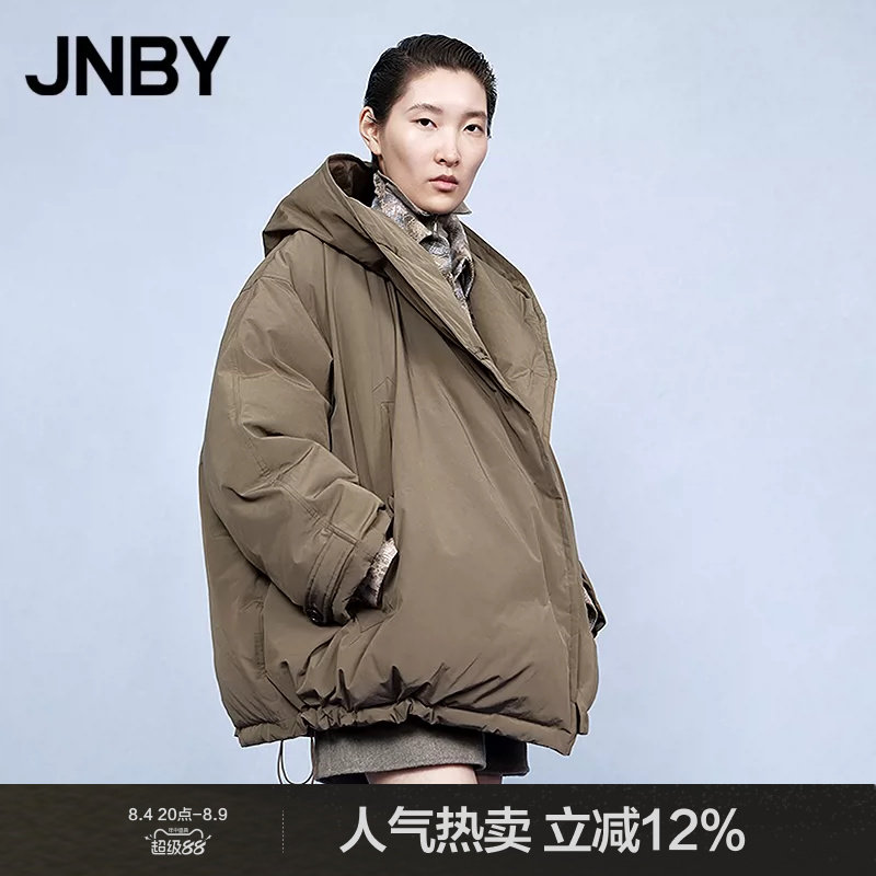 JNBY/осенне-зимний пуховик Jiangnan commoner с капюшоном, функциональная ветровка средней длины для городских жителей 5PBC11610
