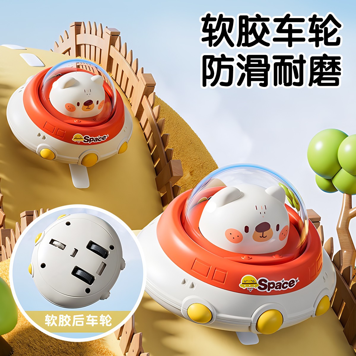 Beibei Duck новый детский пресс для детей в возрасте от 1 до 3 лет, раздвижной инерционный откидной автомобиль, игрушка для мальчиков и девочек, детский пресс-автомобиль