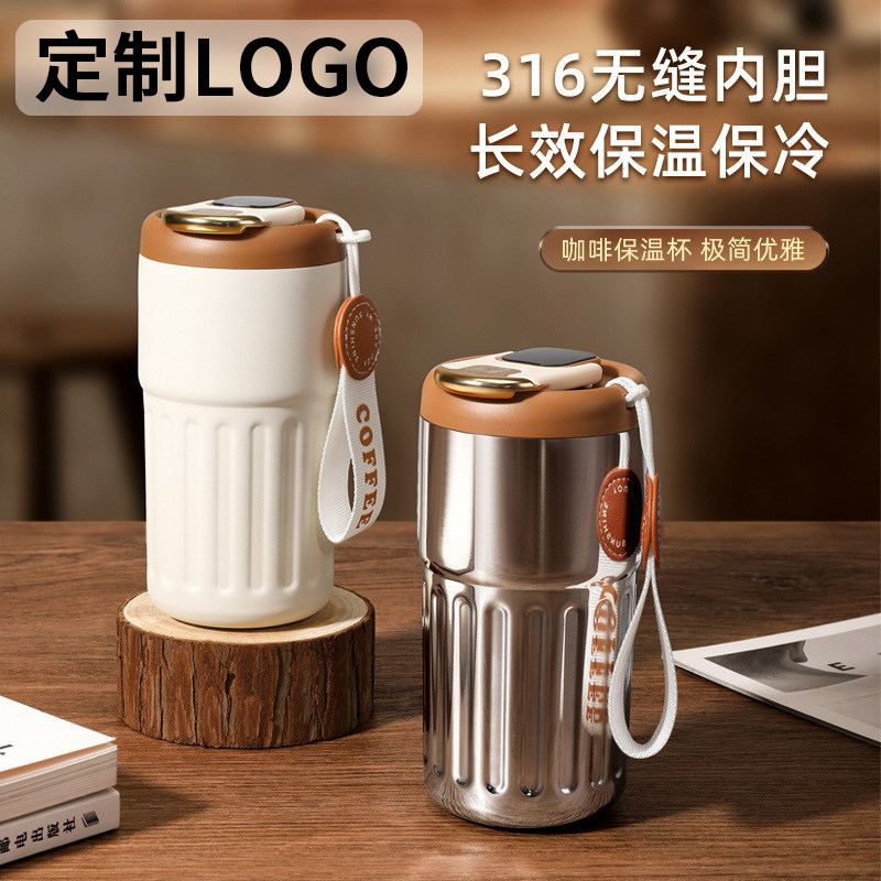 Кофейная чашка из нержавеющей стали 316 smart vacuum flask с печатью в подарочной коробке подарочная чашка для воды с логотипом на заказ