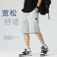 Shorts, men's summer thin casual loose sports shorts, men's trendy brand capris, basketball pants, trendy beach pants